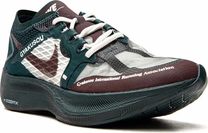 x Vaporfly / Gyakusou sneakers - Image 2