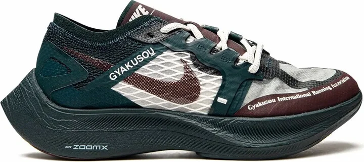 x Vaporfly / Gyakusou sneakers