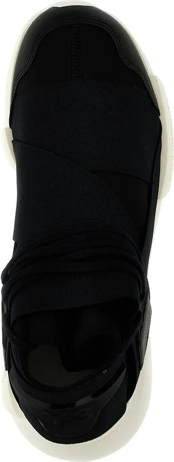 Y-3 Adidas 'Qasa' Sneakers - Image 4