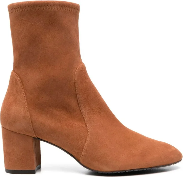 Yuliana 70mm ankle boots