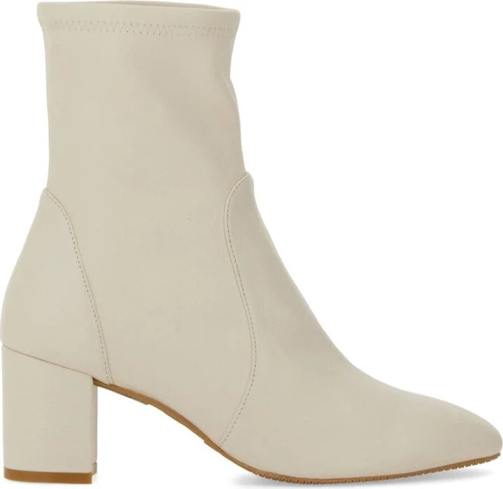Yuliana" Ankle Boots
