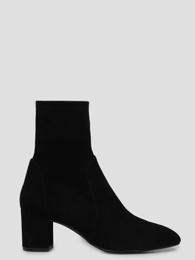 Yuliana Ankle Boots
