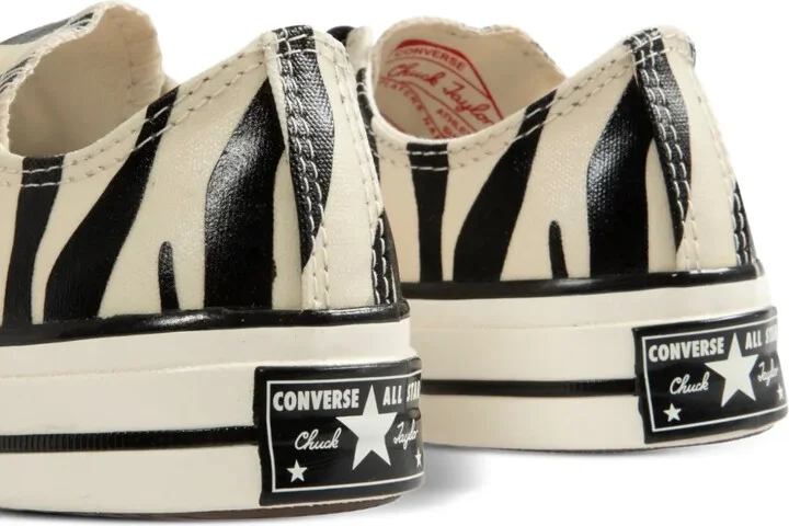 Zebra Pattern Trainers - Image 3