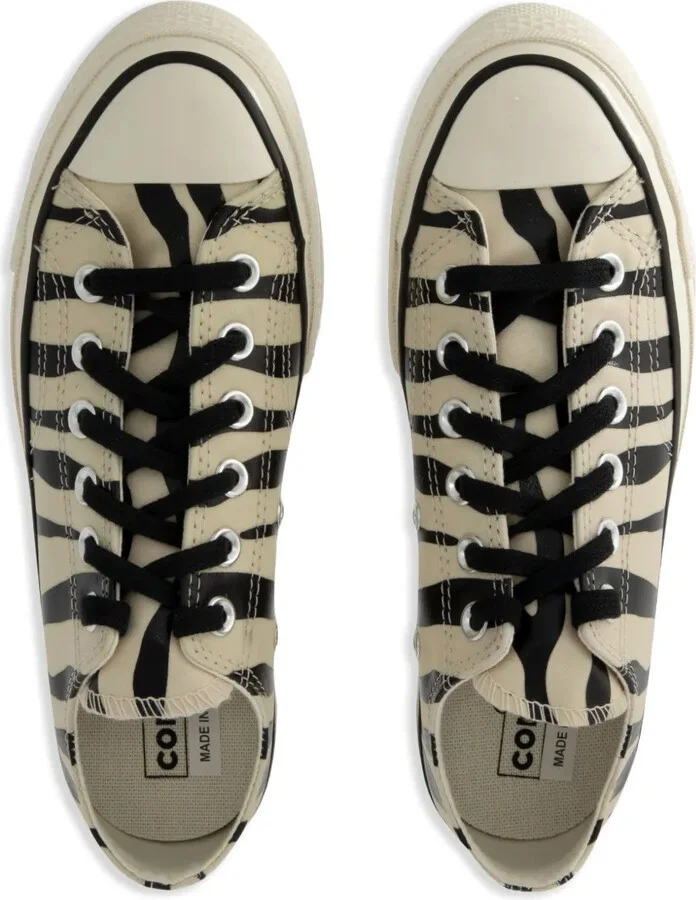 Zebra Pattern Trainers - Image 4