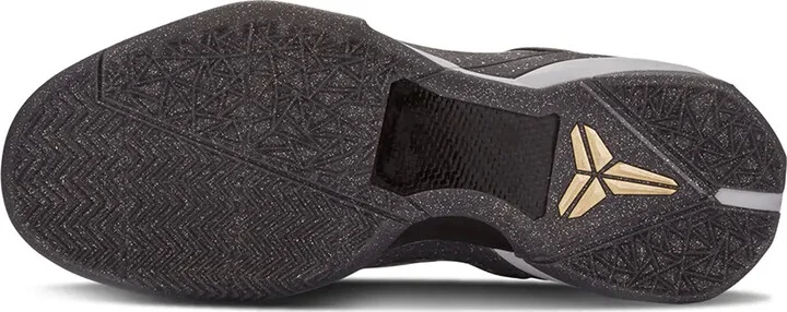 Zoom Kobe 7 SYS Prelude sneakers - Image 4