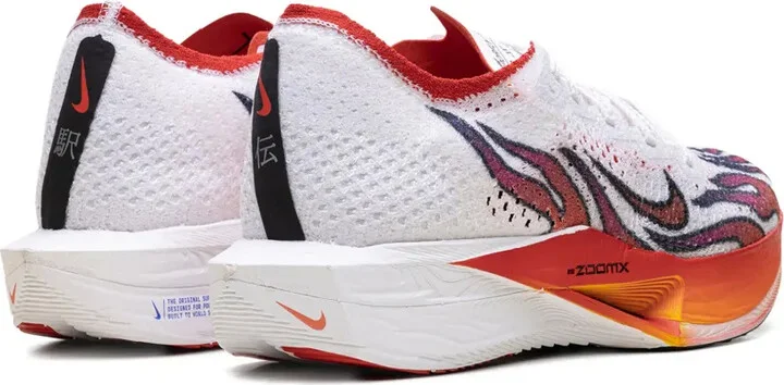 ZoomX Vaporfly 3 "Ekiden Pack" sneakers - Image 3