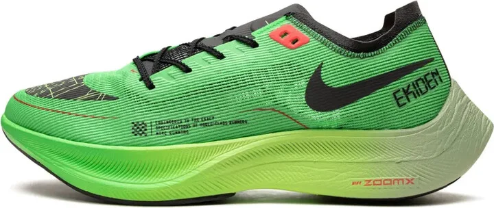ZoomX Vaporfly Next% 2 "Ekiden Scream Green" sneakers - Image 5