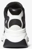 Zuma Empire Signature Logo and Mesh Trainer - Image 2